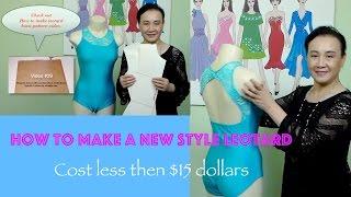 How to make a leotard new style leotard video #30