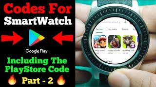 Secret Codes  For Smart Watches