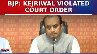 BJP Criticizes Arvind Kejriwals Statement On Liquorgate Scam Case Post Bail  Latest English News