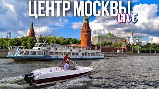 Центр Москвы – круиз на теплоходе «Вещий Олег»