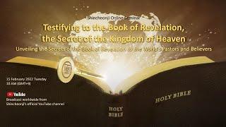 Testifying to the Book of Revelation the Secret of the Kingdom of Heaven