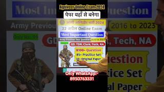 Agniveer online exam 2024 important question #viralvideo #indianarmy #army #onlineclasses