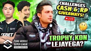 AAJ SUB EIDI LE LO  PMSL CSA FINAL 2024RP & CASH GIVEAWAYS PUBG MOBILE PAKISTAN LIVE