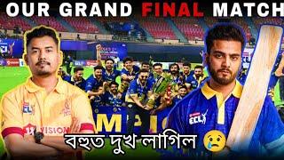 Our ECL Final Cricket Match with Elvish Yadav   Emotional 