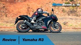 2016 Yamaha R3 Review  MotorBeam