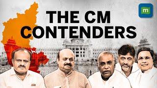 Karnataka Elections Who Will Become The Chief Minister Of Karnataka?  Here Are The Top Contenders