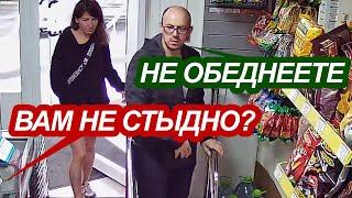 Обеднеете?