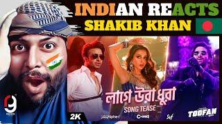 TOOFAN  Lage Ura Dhura Song Tease  Shakib Khan  Mimi  Pritom Raihan Rafi INDIAN REACTION BY RG