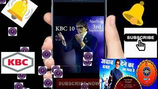 kbc season 10 and 11 start date 3 September 2018 Kbc Free TipsOk..