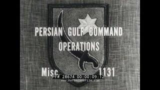 U.S. ARMY IN IRAN DURING WWII   LEND-LEASE PERSIAN CORRIDOR SUPPLY OPERATIONS  28674