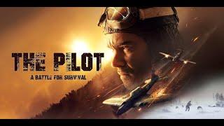 THE PILOT A BATTLE FOR SURVIVAL trailer