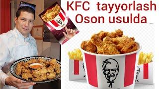 KFC... ENDI OZINGIZ UYDA TAYYORLAYSIZ  САМЫЙ ПРОСТОЙ РЕЦЕПТ КФС