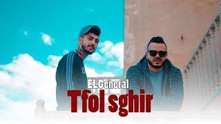 El General - Tfol Sghir  طفل صغير Official music video