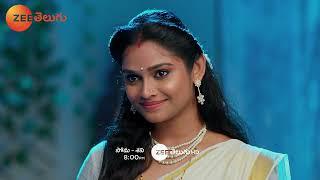 Padamati Sandhya Ragam  Promo - 29 June 2024 - Monday to Saturday at 800 PM - Zee Telugu