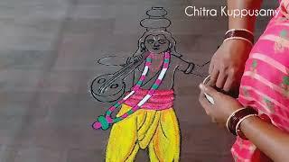 Sankranthi special Rangoli design  Haridasu Muggulu  Sankranthi Drawing