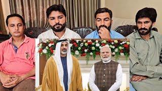 India UAE nuclear deal se pakistan ki nikli cheekhen