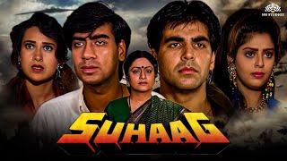 Suhaag सुहाग Full Movie  Ajay Devgn Akshay Kumar Karisma Kapoor Nagma  90s Hit