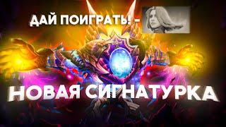 ПОПОЛНЯЕМ ПУЛ ГЕРОЯМИ  НАРЕЗКА СО СТРИМОВ ЭЛЭМА  DOTA 2