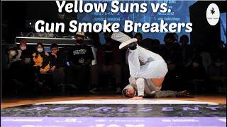 Gun Smoke Breakers vs. Yellow Sunz. Sunshine Jam 2022.