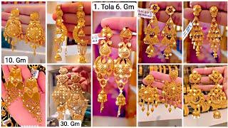 Gold Earrings Designs With Price  Heavy Gold Earrings Gold Jhale Design Gold Earrings Designs #37