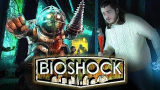 An Immersive Journey Through Bioshock