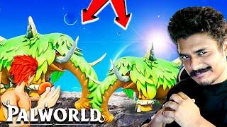 BOSS FIGHT WITH ELEPHANT POKEMON MAMMOREST    PalWorld Malayalam #08