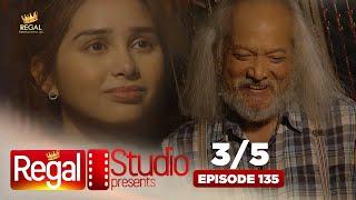 REGAL STUDIO PRESENTS Remember Me Santi  Episode 135 35  Regal Entertainment