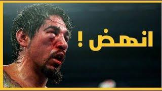 لا تستسلم للألم-مقطع تحفيزي-Boxing KOs Compilations