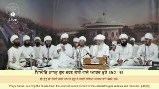 Sri Bhaini Sahib  02052024  Aasa di Vaar  Vaara