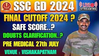 SSC GD Constable Cut off 2024 I SSC GD Physical Date I SSC GD Medical oubts Clarification I Live