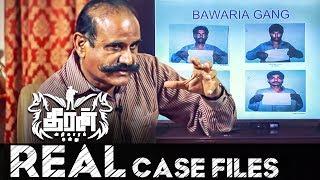 Theeran Real Case Files Revealed  Mass Hunt for the Bawaria Gang  Jangid IPS