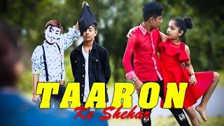 Taaron Ke Shehar  Neha Kakkar  Love Story  Dance Cover  Video  SD KING CHOREOGRAPHY  New Song