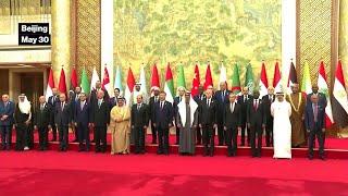 Xi Hosts China-Arab States Cooperation Forum in Beijing