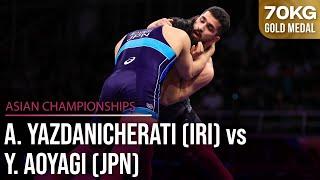 Amirmohammad YAZDANI IRI vs. Yoshinosuke AOYAGI JPN  2024 Asian Championships  FS 70Kg Gold