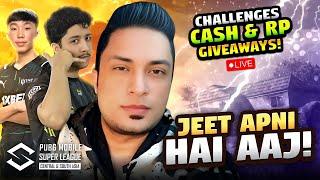 AAJ KUCH HEAVY KEROO GA   PMSL CSA LEAGUE STAGE 2024RP & CASH GIVEAWAYS PUBG MOBILE MRJAYPLAYS