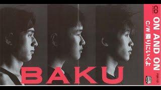 ON AND ON  BAKU Official Music Video