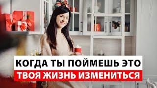 5 ШАГОВ КАК НЕ СРЫВАТЬСЯ? Только 1% Людей Делают ЭТО Лучшая Мотивация для Похудения  Субботина