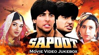 Sapoot Full Movie Songs  Anu Malik Kumar Sanu   Karisma K Akshay K Sunil Shetty Sonali B