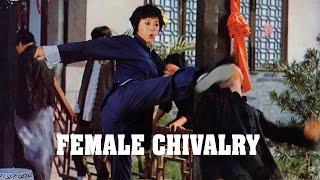 Wu Tang Collection - Female Chivalry