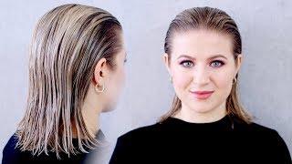 How To Achieve the Wet Slicked Back Hairstyle SUPER EASY