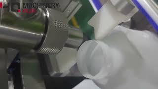 how to use position tracking bottle fillerYQ machinery liquid dispenser machines