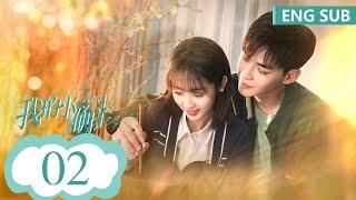 ENG SUB My Little Happiness EP02  Starring Xing Fei Daddi Tang  Tencent Video