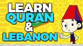 Cartoon - Surah Al-Fil The Elephant Lets Learn Quran with Zaky  HD