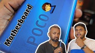 Unga Poco phone la board issue irukka? #pocox3