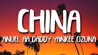 Anuel AA - China LetraLyrics Karol G J. Balvin Daddy Yankee Ozuna