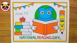 National Reading Day Drawing  Vayana Dinam Poster  Vayana Dinam Drawing  Reading Day Poster