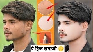 NEW TRICK SKETCHBOOK FACE SMOOTH AND FACE WHITE  PHOTO EDITING  FACE WHITE KAISE KARE AND SMOOTH