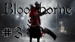 BLOODBORNE  МОЙ ПЕРВЫЙ SOULS-LIKE  PS5