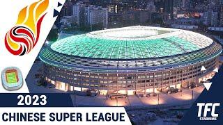 Chinese Super League Stadiums