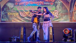 Mujse Sadhi Karo Gi  Dance Cover  Papu Music